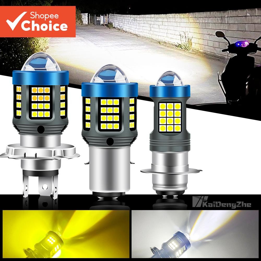 12V-80V H4 BA20D P15D 66SMD ไฟหน้า LED | ไฟสูง/ต่ําสีคู่ 3000LM สําหรับรถจักรยานยนต์ไฟฟ้า