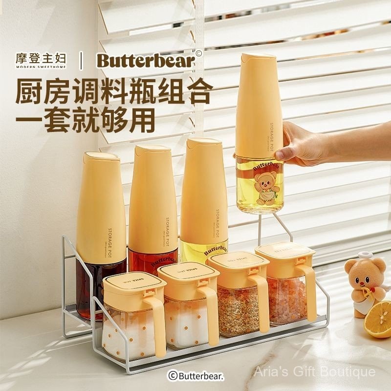 A Day Modern Housewives & Butter Bear รูปที่ 3