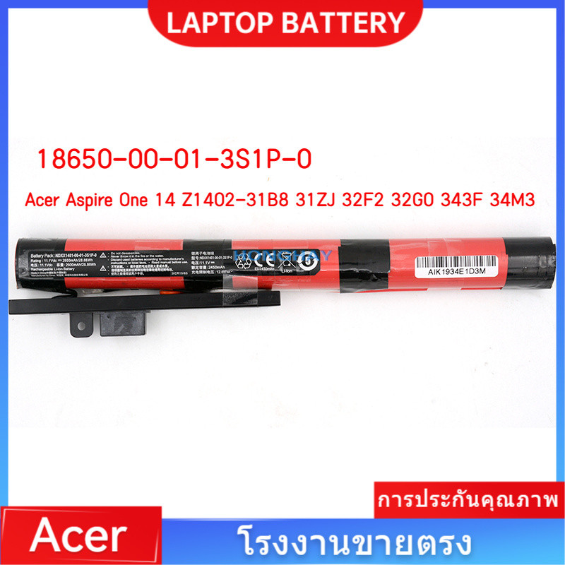 📢18650-00-01-3S1P-0 แบตเตอรี่แล็ปท็อป สำหรับ Acer Aspire One 14 Z1402 Z1402 1402-394D battery