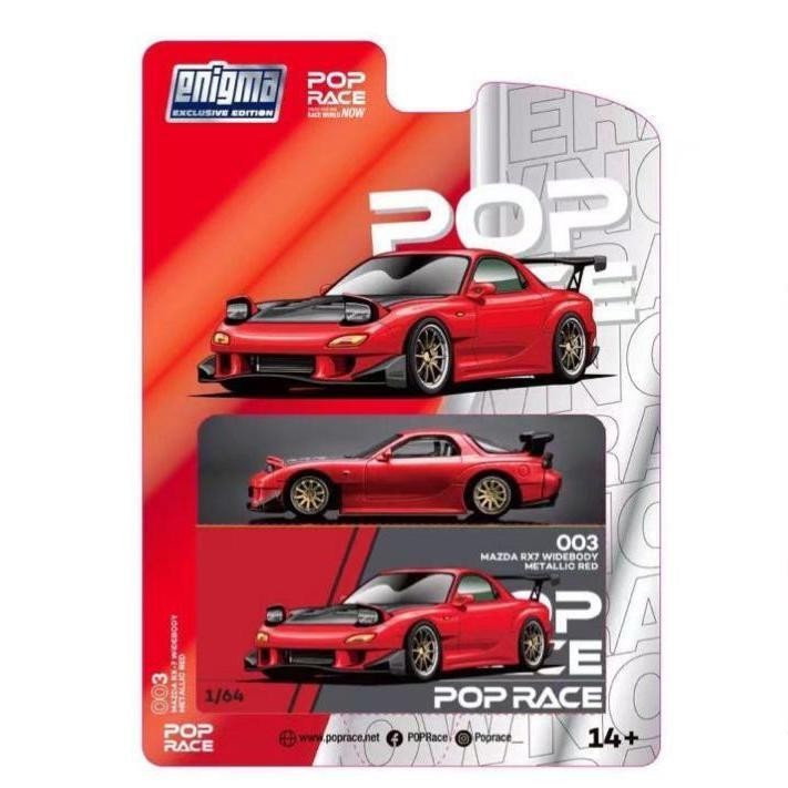 【พร้อมส่ง】pop race rx7、poprace 1/64 โมเดลรถอัลลอย
