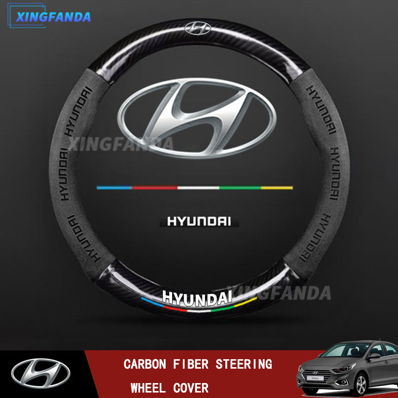 Hyundai พวงมาลัยรถคาร์บอนไฟเบอร์ Suede 37-38 ซม.I10 Getz Grand Starex Accent Elantra Atos Sonata San