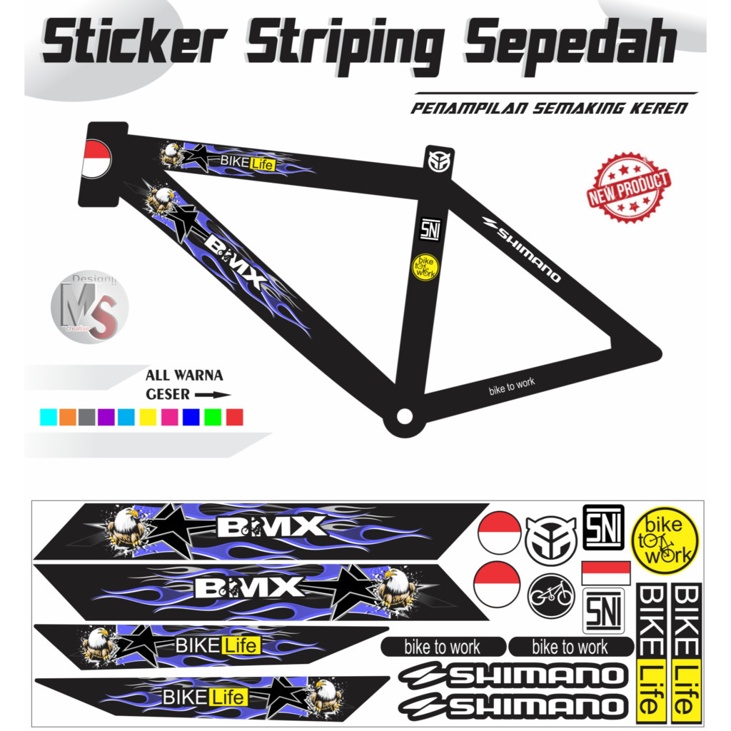 ชุดสติ๊กเกอร์จักรยาน Striping Bike สไตล์ BMX Y39 motif