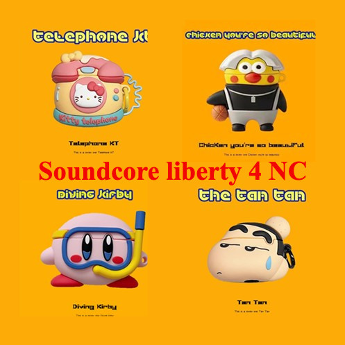 KT cat สําหรับ Soundcore liberty 4 NC เคสหูฟังบลูทูธเคสการ์ตูนน่ารัก liberty4nc เคสซิลิโคนแบบนุ่มป้อ