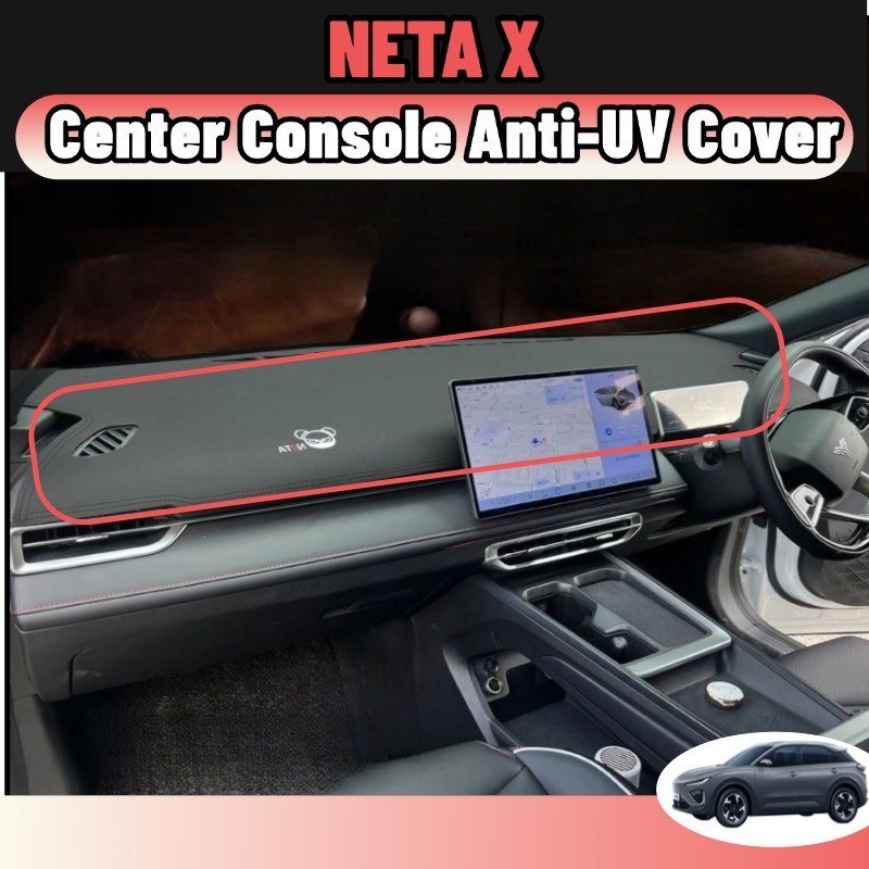 สําหรับ Neta X 2024 พรมปูคอนโซลหน้ารถ แผ่นแดชบอร์ดซิลิโคน  ฉนวนกันความร้อน กันแดด อุปกรณ์เสริม สําหรับตกแต่งภายในรถยนต์
