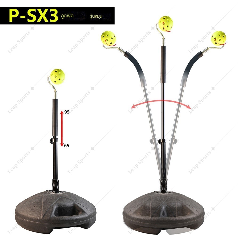 💖Ready Stock💖 ใหม่ เทรนเนอร์เทนนิสในร่ม เครื่องจำลองการยก ไม้เทนนิส กลางแจ้ง พิกเกิลบอล ฝึกซ้อมการเคลื่อนไหวคงที่ - รูปที่ 6