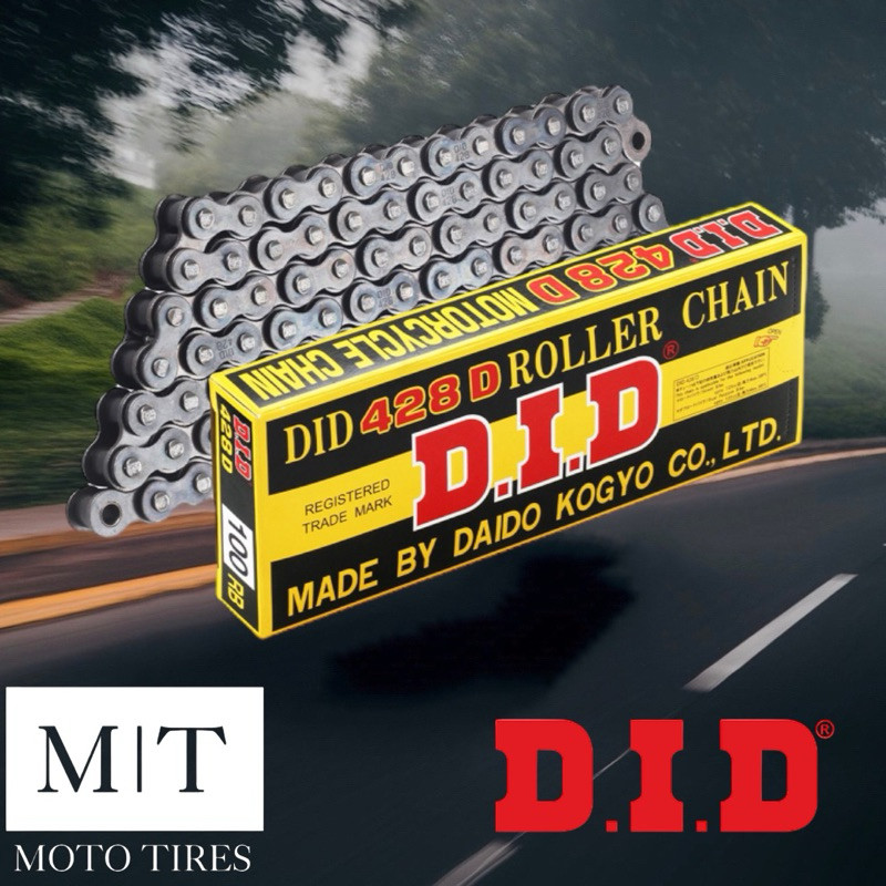 - D.I.D. โซ่ DID โซ่รถจักรยานยนต์ โซ่ 420 428D 428HD