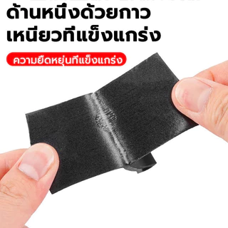 evaฟองน้ำ เทปโฟมสีดำ สติกเกอร์กาวหน้าเดียว โฟมฟองน้ำ แถบกันกระแทก แผ่นกันกระแทก