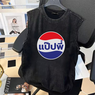 Sea.Tee แขนกุด วินเทจ เสื้อยืดคอกลมแขนกุด ผู้ชายและผู้หญิง ส…