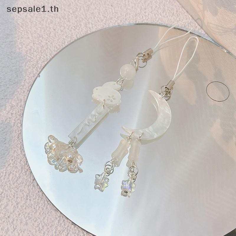 # ขาย # สร้างสรรค์ดวงจันทร์กระต่ายลูกปัดโทรศัพท์เชือกเส้นเล็กสไตล์จีนโทรศัพท์มือถือเสน่ห์สําหรับสาวห่วงโซ่โทรศัพท์มือถือพวงกุญแจ .