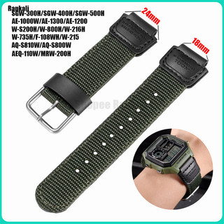 18 มม.ทหารไนลอนนาฬิกาสําหรับ Casio AE1200 SGW300 AQ-S810W AQS800W W216H W735H W800H เปลี่ยนผ้าใบสายนาฬิกาผู้หญิงผู้ชายสายนาฬิกาสร้อยข้อมือ