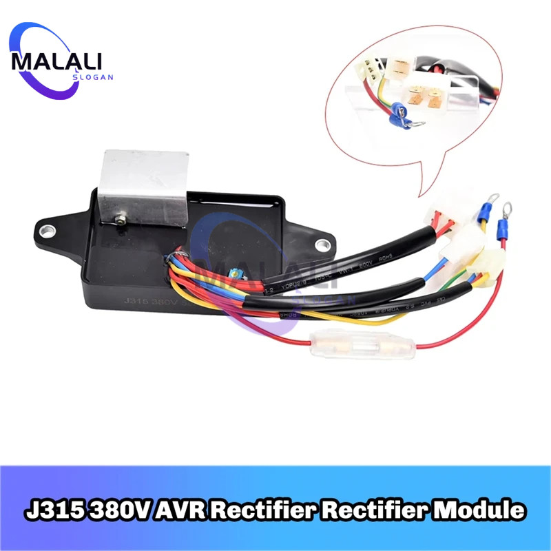 บอร์ดควบคุมแรงดันไฟฟ้า Malali J315 380V สำหรับเครื่องยนต์ดีเซล Kubota J106, J108, J110, J112 AVR โมด