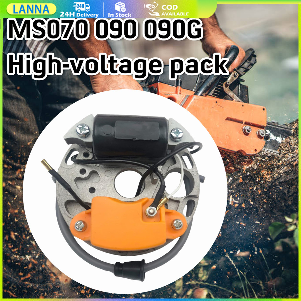 ร้านอยู่ที่ไทย คอล์ยไฟพร้อมจาน เลื่อยยนต์MS070 ชุดจานไฟCDI อะไหล่แบบเปลี่ยน ชุดจานCDI