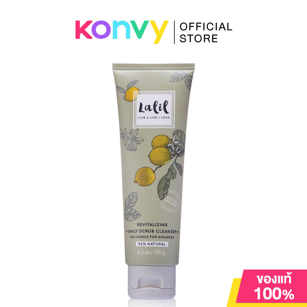 Lalil Revitalizing Daily Scrub Cleanser 120g [30026].