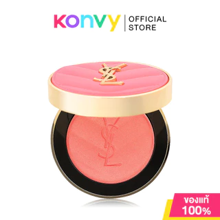 YSL Make Me Blush Bold Blurring Blush 6g บลัชออนเนื้อสัมผัสเนียนละเอียด (ของแท้ 100%)