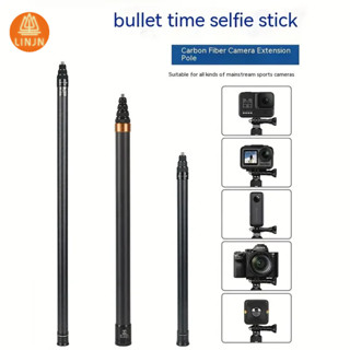 ไม้เซลฟี่คาร์บอนไฟเบอร์แบบขยายขนาด 300 ซม. สำหรับ Insta360 X…