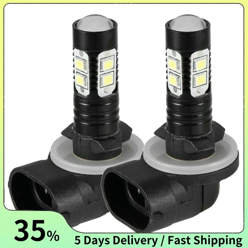 กําลังสูงที่สว่างเป็นพิเศษ 881 881 886 889 หลอดไฟ นํา หมอกสําหรับ น้ําดี หรือไฟตัดหมอก