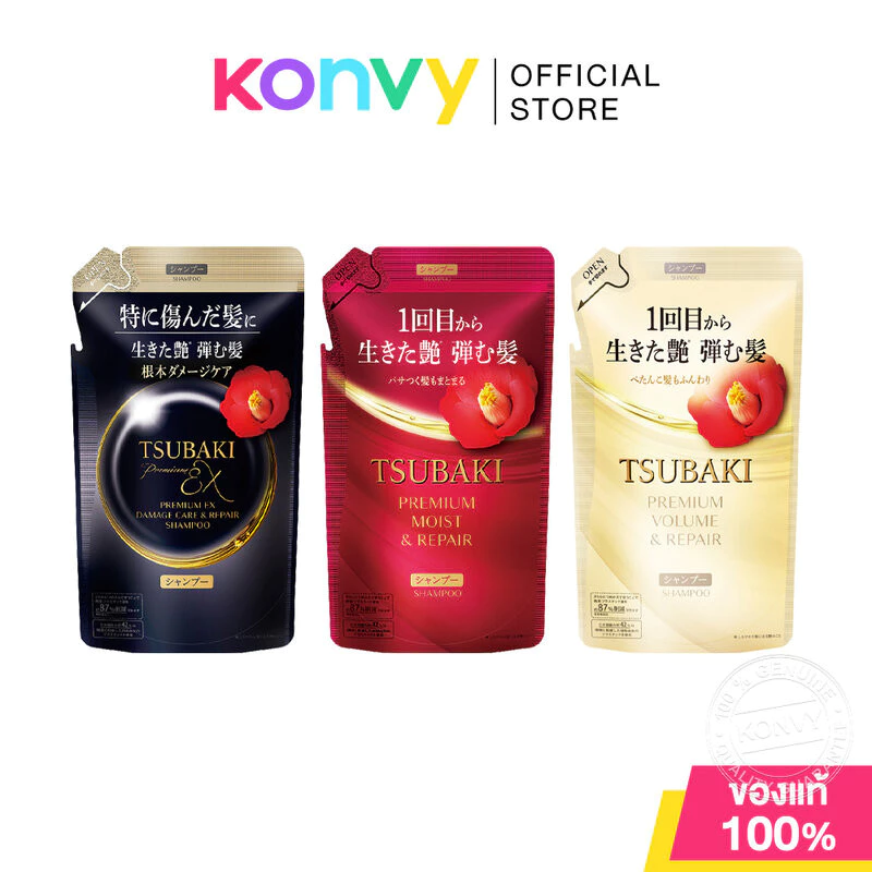 Tsubaki Premium Shampoo Refill ซึบากิ แชมพู 300ml ฟื้นบำรุงผมแห้งเสียสะสม ช่วยให้ผมมีวอลลุ่ม เงางาม