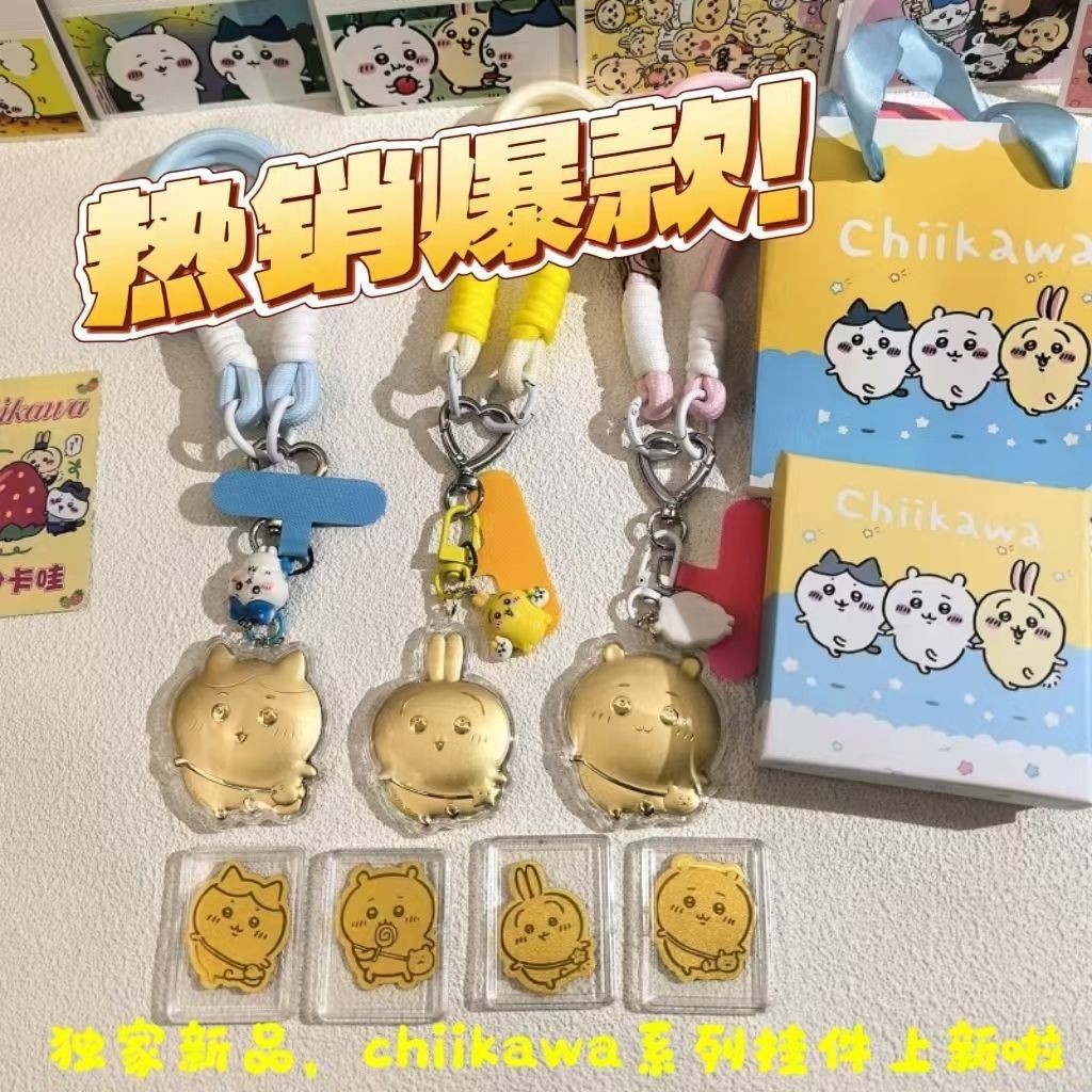 Preferred+Co-Branded chikawa Pure Gold 999 Chiikawa Mobile Phone Pendant Usachikawa Gold 999Affordab