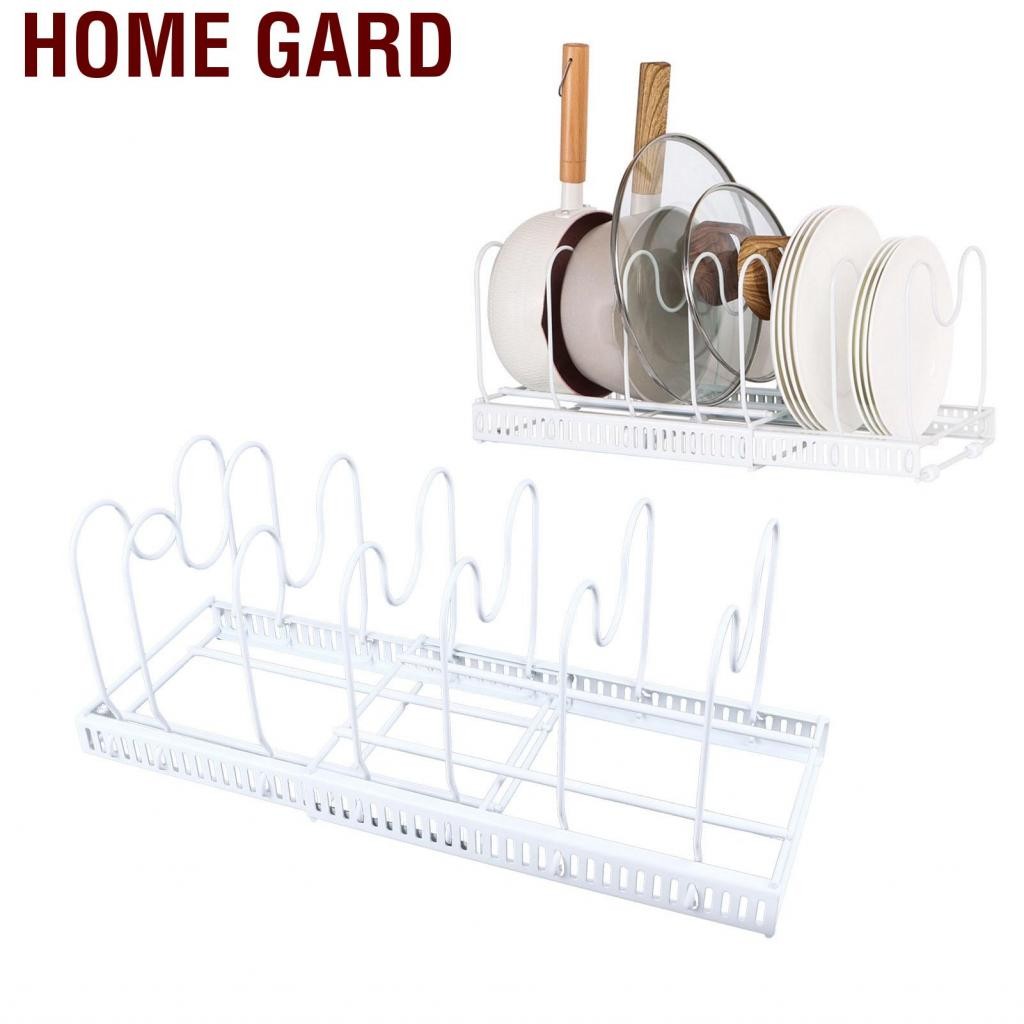 Home Gard ตัวยึดแร็ค Bakeware ที่ขยายได้หม้อกระทะจัดเก็บเหล็ก u รูปร่องสำหรับห้องครัว