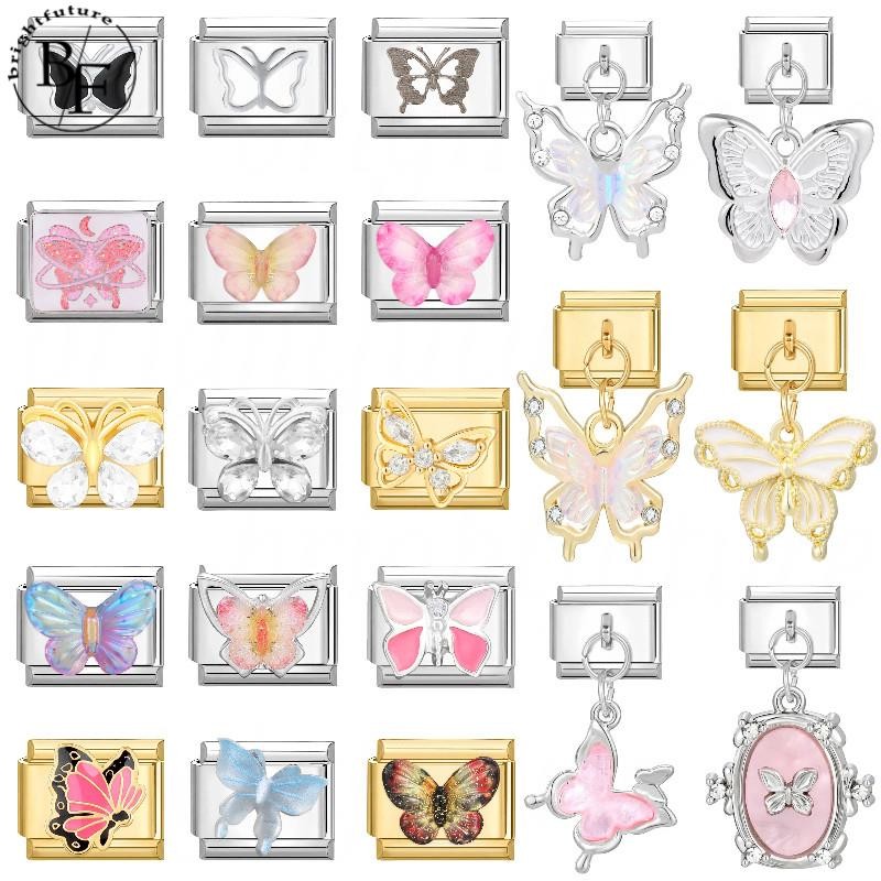 100รูปแบบผีเสื�อิตาลี สร้อยข้อมือ9มิลลิเมตร สแตนเลส ทําเอง อุปกรณ์ย้อนยุค โมดูลสร้อยข้อมือ