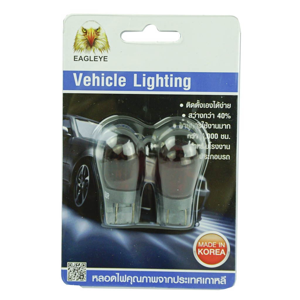 EE000906  หลอดไฟ 7443P T20 12V215W แสงสีแดง