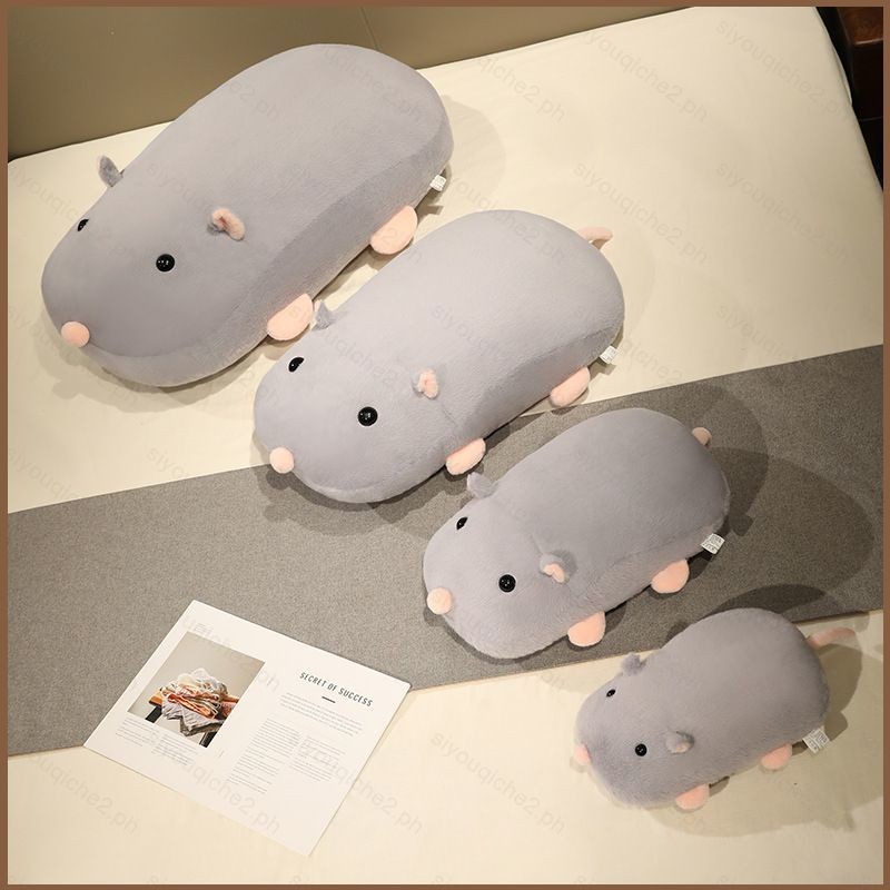 SY2 น่ารักนอนตําแหน่งเมาส์ตุ๊กตาตุ๊กตาของขวัญสําหรับสาวตกแต่งบ้านตุ๊กตาของเล่นหมอนเบาะสําหรับเด็ก YS