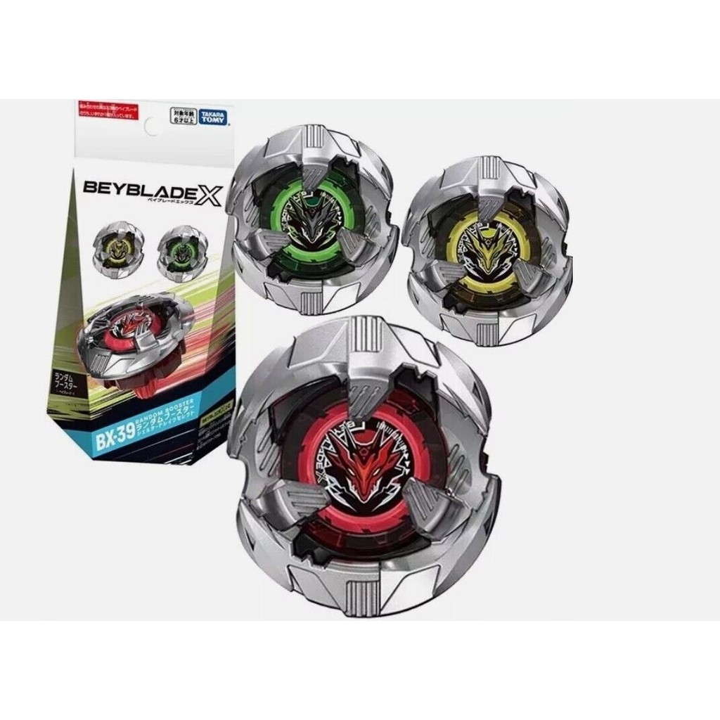 Takara Tomy Beyblade X BX-39 Shelter Drake Select - ครบชุด 3 ชิ้น