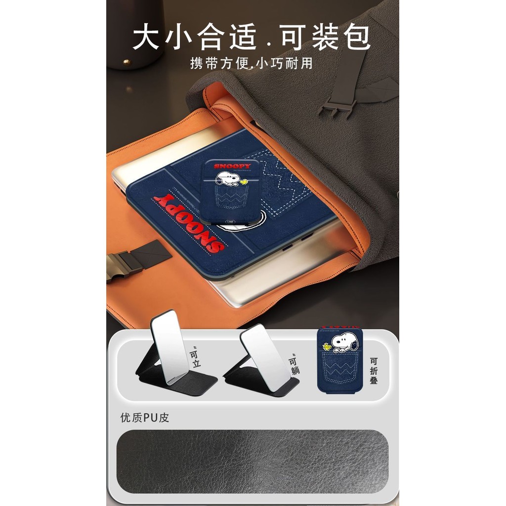 Creative Snoopy Mirror กระจกแต่งหน้าหอพักนักเรียนแบบพกพาแบบพกพาเดสก์ท็อปพับกระจกแต่งตัวสํานักงาน - รูปที่ 7