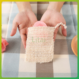 litai ถุงใส่สบู่ ถุงตาข่ายธรรมชาติ ถุงตาข่ายตีฟองสบู่ ถุงตาข…