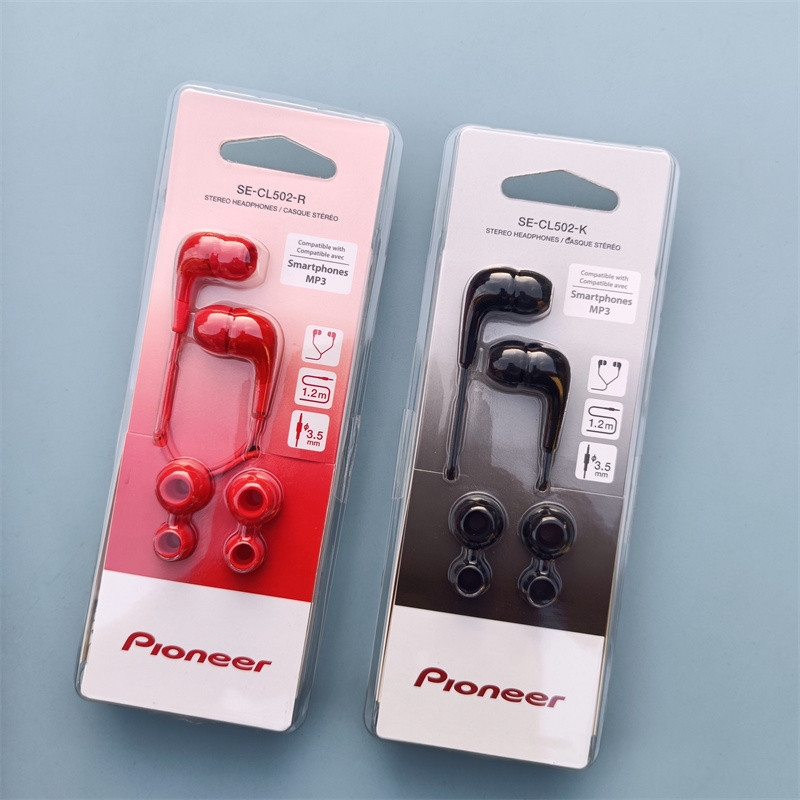 (ราคาต่ำสุด)Japan Pioneer/Pioneer หูฟังแบบมีสายแบบอินเอียร์ไดนามิกเบสหนัก HIFI หูฟังคุณภาพเสียง