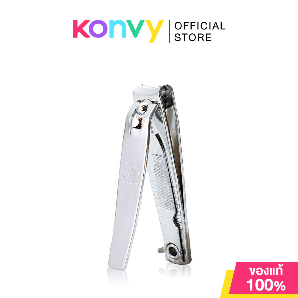 KVY X Three Seven 777 Curved Nail Clipper #S กรรไกรตัดเล็บ ทรงโค้ง ไซส์ S.