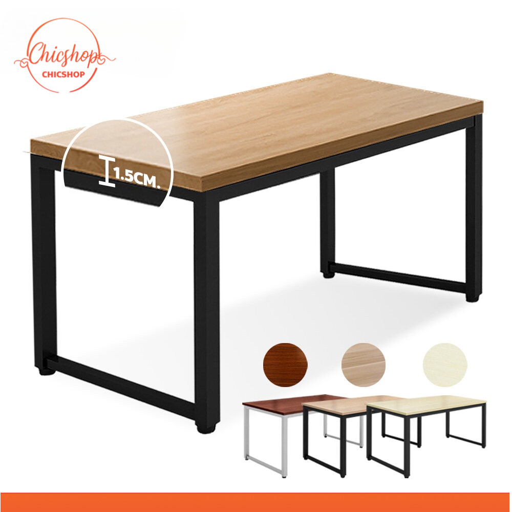 โต๊ะทำงาน โต๊ะวางโน๊ตบุ๊ค โต๊ะออฟฟิศ OFFICE COMPUTER DESK วัสดุทำจากโครงเหล็ก