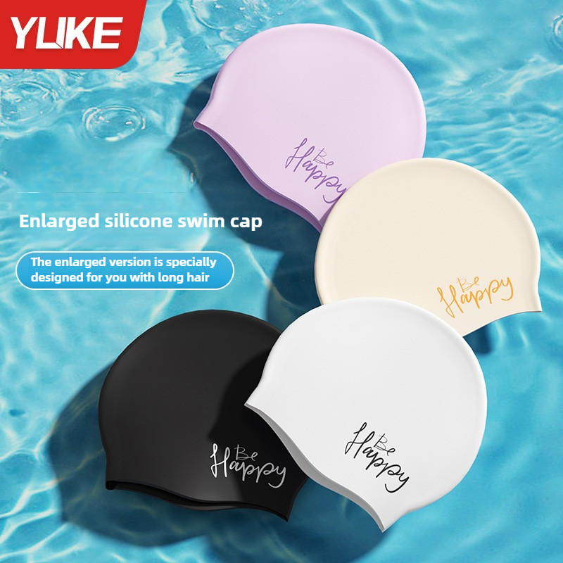YUKE หมวกว่ายน้ำ ผู้ใหญ่ ไซส์ใหญ่ ออกแบบมาสำหรับผู้หญิงที่มีผมยาว adult silicon swim cap