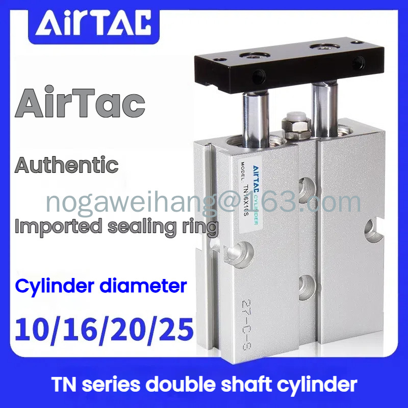 AirTac กระบอกเพลาคู่คู่ TN10/16/20/25*10X15x20x25X30x40x50x60x70-S
