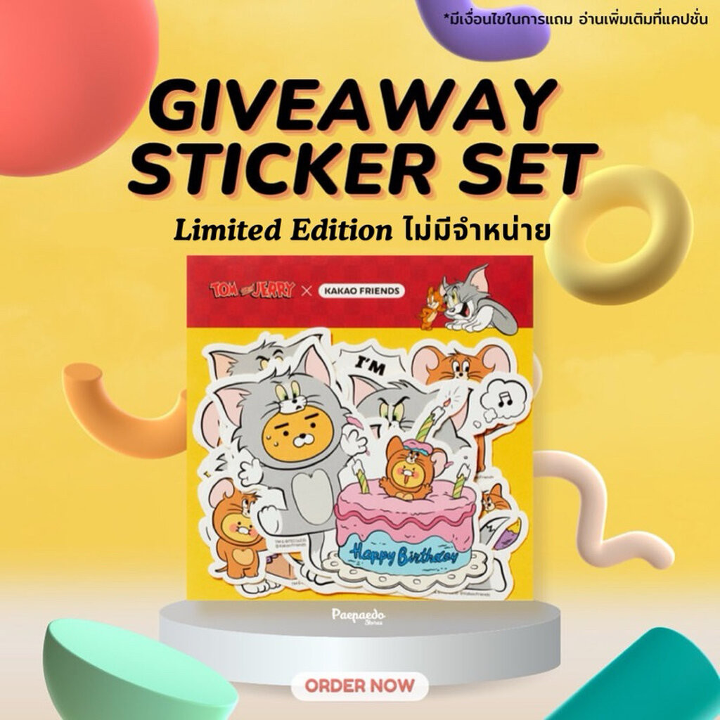 🐭พร้อมส่ง🧀Sticker Pack 8P Limited Edition Tom And Jerry x Kakao friends