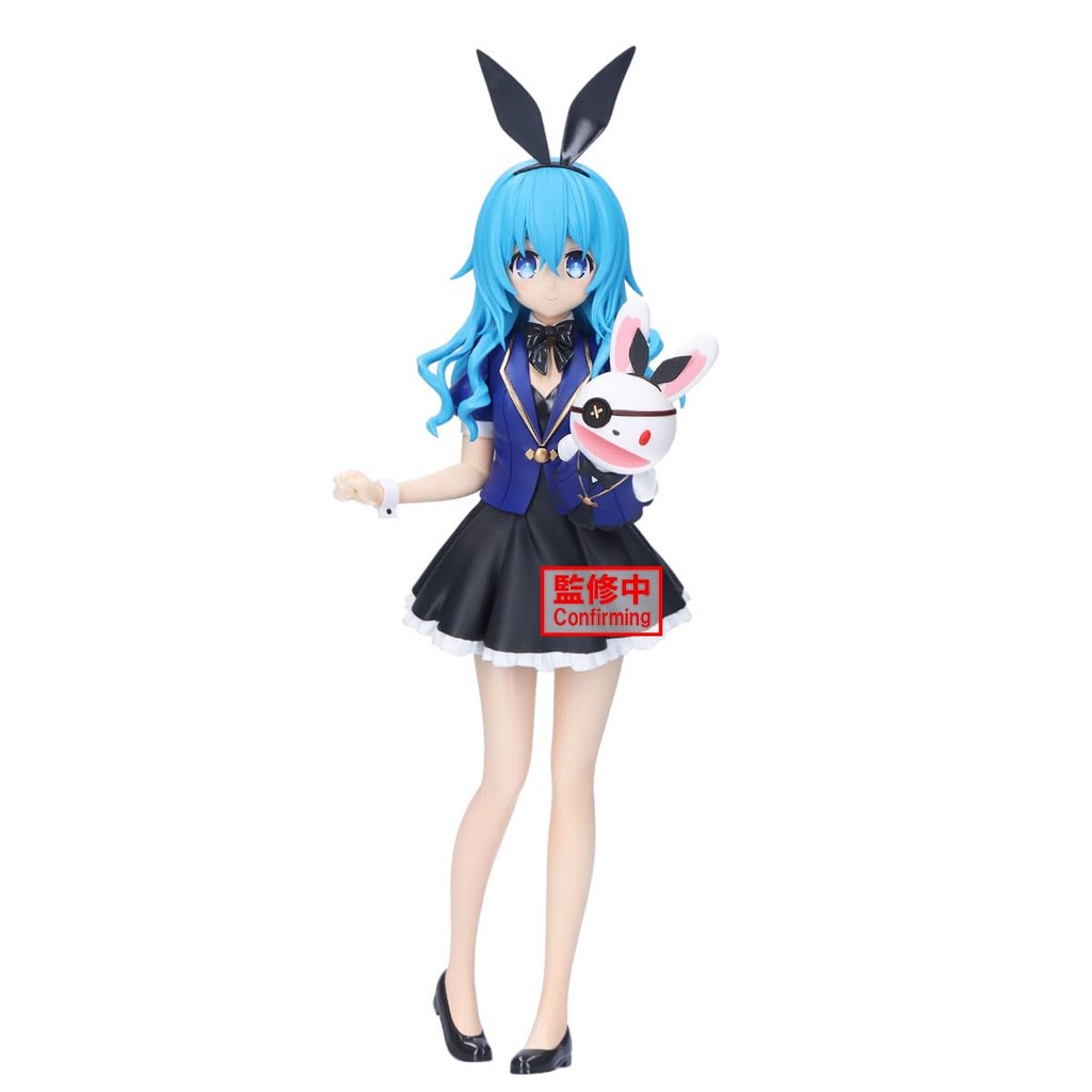 Banpresto Date A Live Yoshino Glitter & Glamours Figure