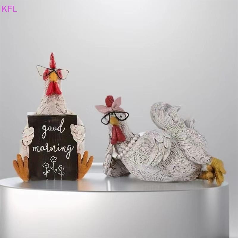 (KFL) รูปปั้นไก่เรซิ่นชนบท & Hen "ราตรีสวัสดิ์" รูปปั้นไก่เรซิ่นในร่ม/กลางแจ้งสวนตุ๊กตาสัตว์สําหรับชั้นวางโต๊ะลานธีมเทพนิยายตกแต่งขายร้อน