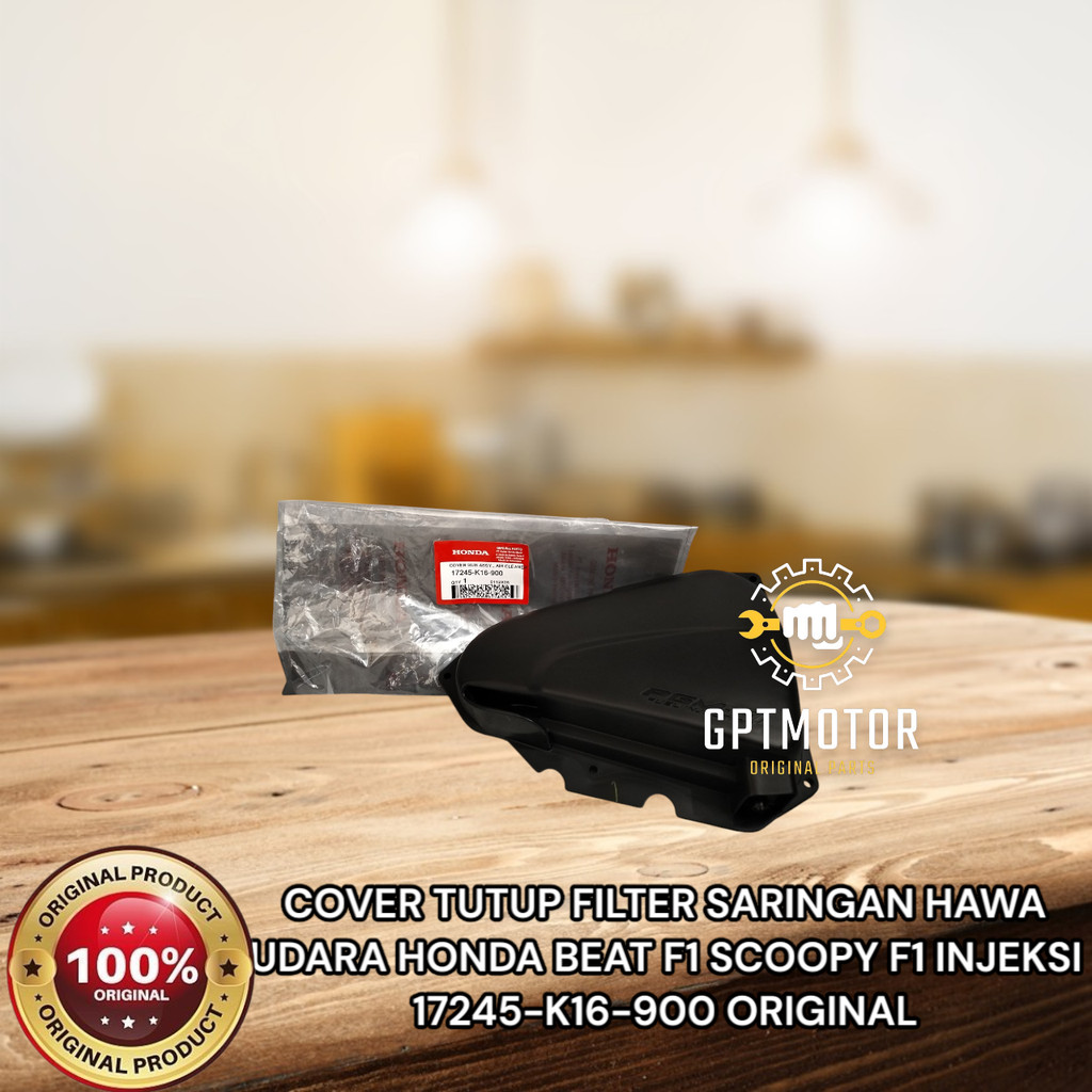 HONDA BEAT F1 SCOOPY F1 INJECTION ฝาครอบกรองอากาศ 17245-K16-900 เดิม