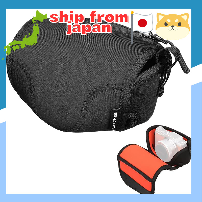 HAKUBA Single Lens Reflex Camera Case Luft Design Slim Fit Camera Jacket M-110 Camouflage DCS-03M110