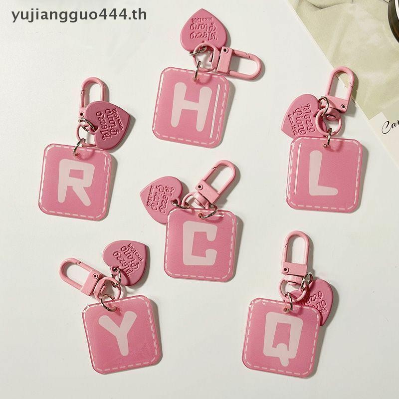 # yuyu # สีชมพู 26 ตัวอักษรออกแบบพวงกุญแจเรียบง่ายสําหรับผู้หญิงเครื่องประดับเสน่ห์มีสไตล์ยั่วยวนทุกวันสวมพวงกุญแจ AZ .