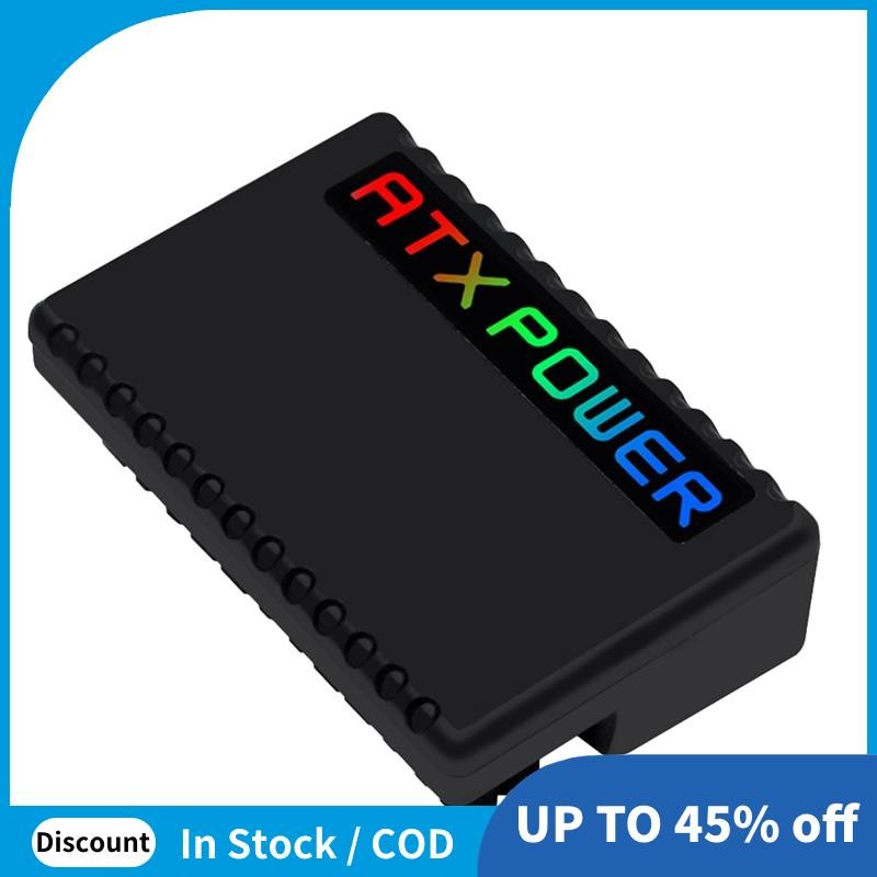 PH324 ATX 24Pin 90 องศาปลั๊กอะแดปเตอร์ RGB ATX 24Pin 90 องศาสําหรับเดสก์ท็อป PC DIY แหล่งจ่ายไฟ