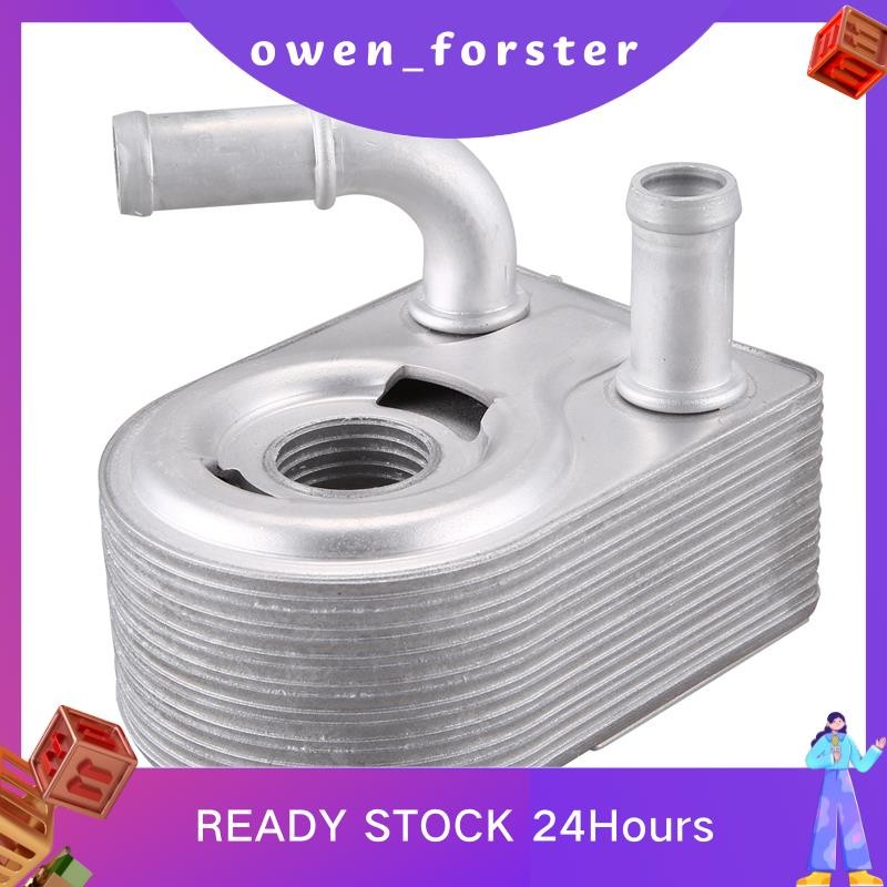 In Stocka อลูมิเนียมใหม่ 7S7G6B856CA Fit สําหรับ