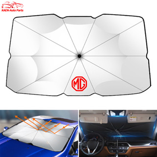 ร่มบังแดดหน้ารถ สำหรับ MG ผ้าบังแดด ร่มกันแดดในรถ ที่บังแดดใ…