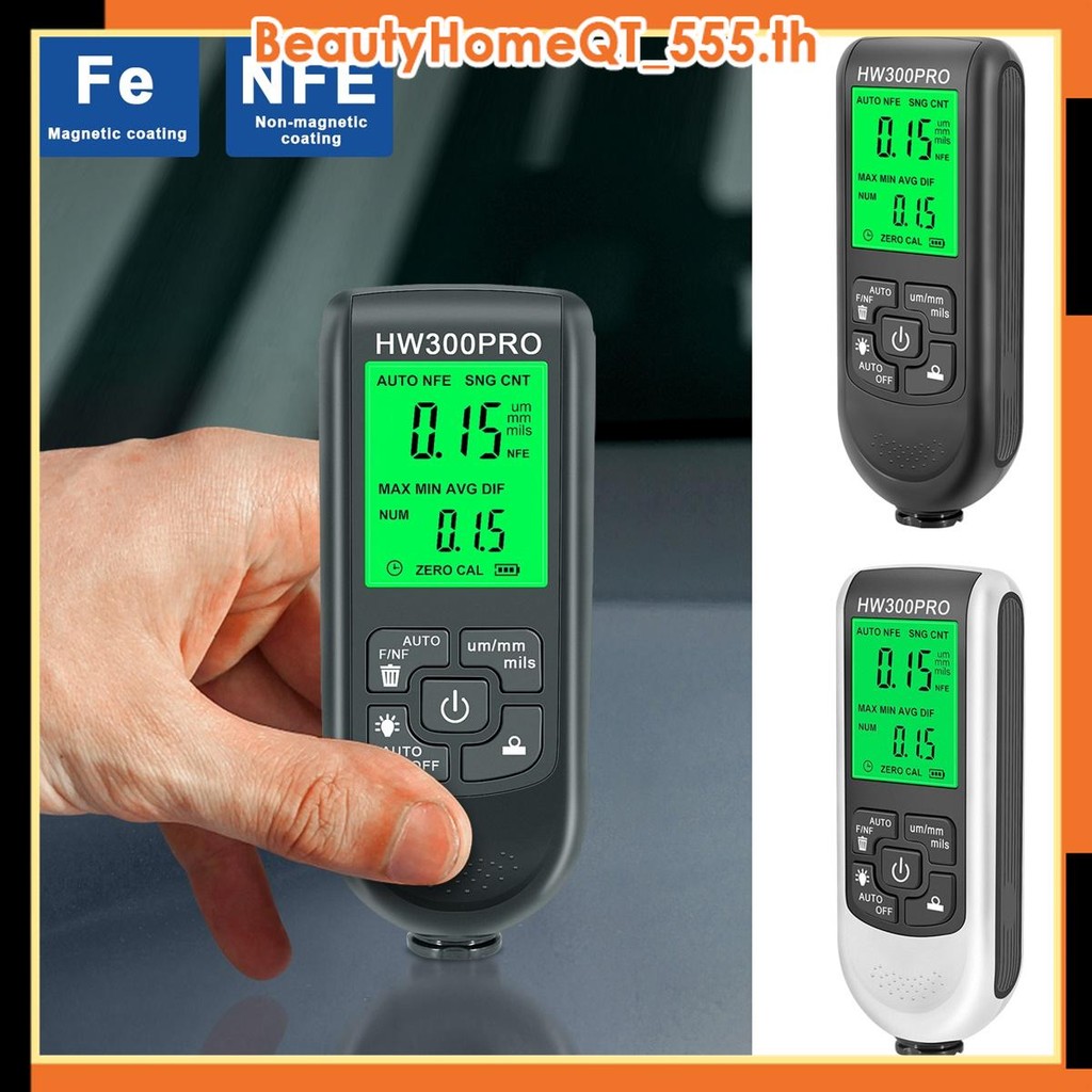 เครื่องวัดความหนาสีเครื่องวัด Fe/NFe Probe เคลือบเครื่องวัดความหนา Professional Multifunctional