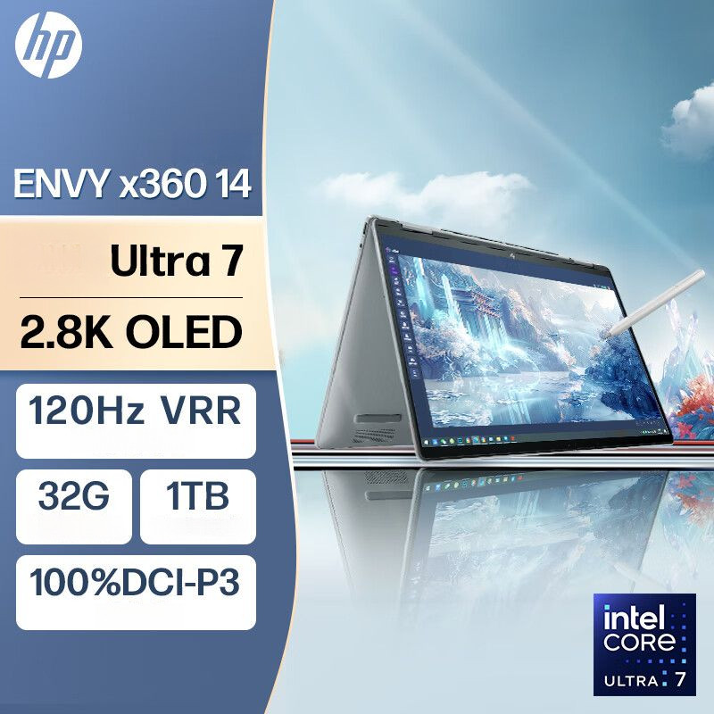 แล็ปท็อป HP ENVY14 x360 Core U5 U7 Ryzen R7 R5 แบบพลิกกลับได้ 360 องศา ความละเอียด 2.8K