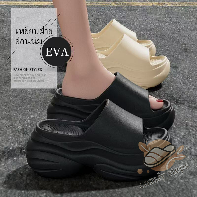 รองเท้าแตะผู้หญิง 2025 พื้นหนา 8CM EVA แบบสวม ใส่นุ่มเหมือนเหยียบปุยเมฆ กันลื่น ใส่เดินทะเล ออกนอกบ้าน