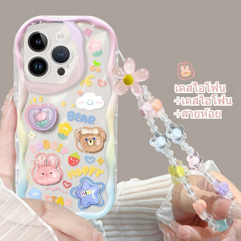 🔥SUN DIY🔥เคสโทรศัพท์ iPhoneที่เข้ากันได้ iPhone15 14 13 12 11promax xsmax เคสเรียบหรู 7/8plusเคส โพสต์รูปตุ๊กตา หมีน้อย