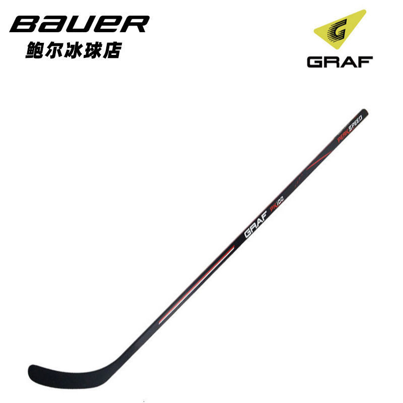 ✨GRAF Ice Cue เด็กผู้ใหญ่ Introductory เริ่มต้น Land Wheel Skating Hockey ไม้ Ice Cue อุปกรณ์ป้องกันอุปกรณ์ 25.05.28