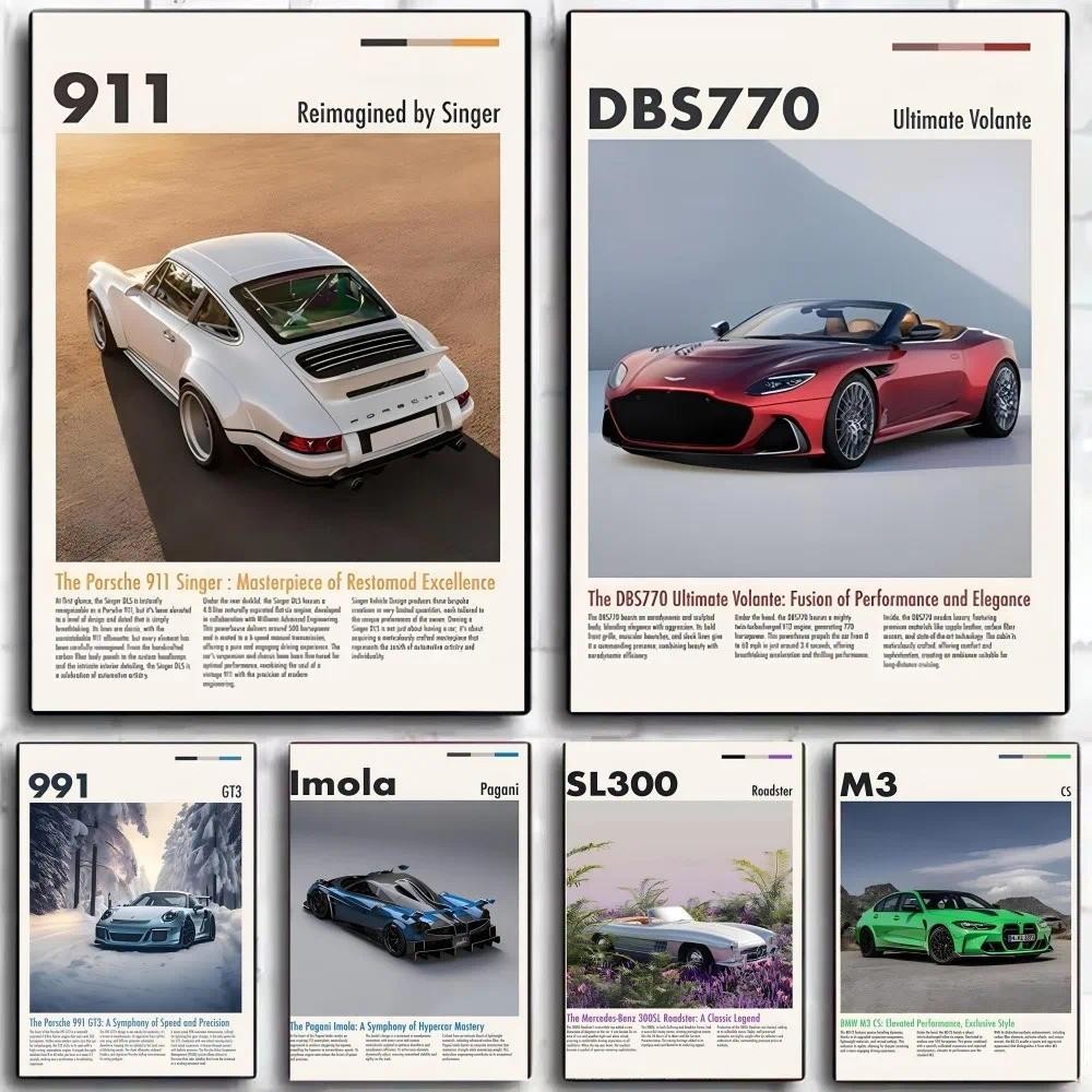 Hot Classic Dream รถที่มีชื่อเสียง GTR S1 M2 CSL F8 M3 โปสเตอร์ HD โปสเตอร์ Home Room Bar Cafe Decor