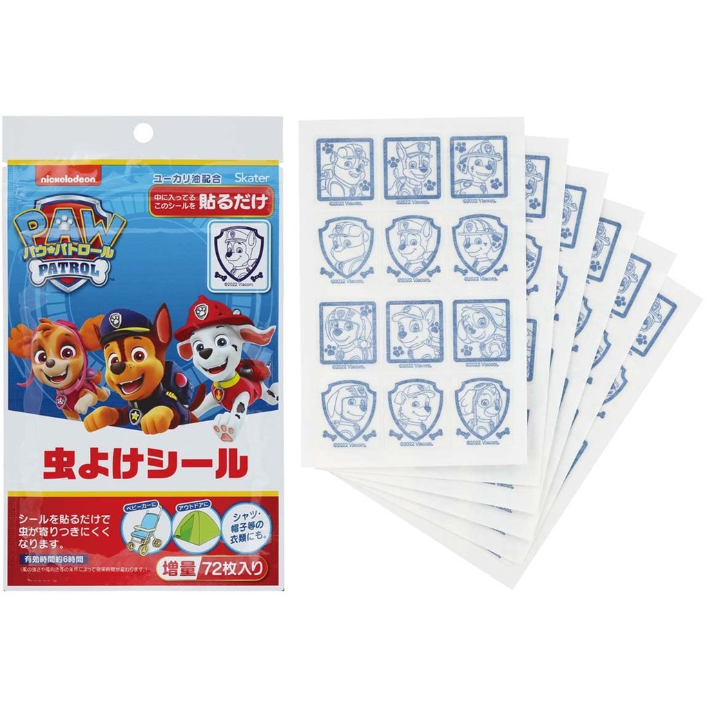 Skater Insect Repellent Stickers, 72 Sheets, 11.4 x 19.5 x 0.4 cm, Paw Patrol, Made in Japan, MYP5-A